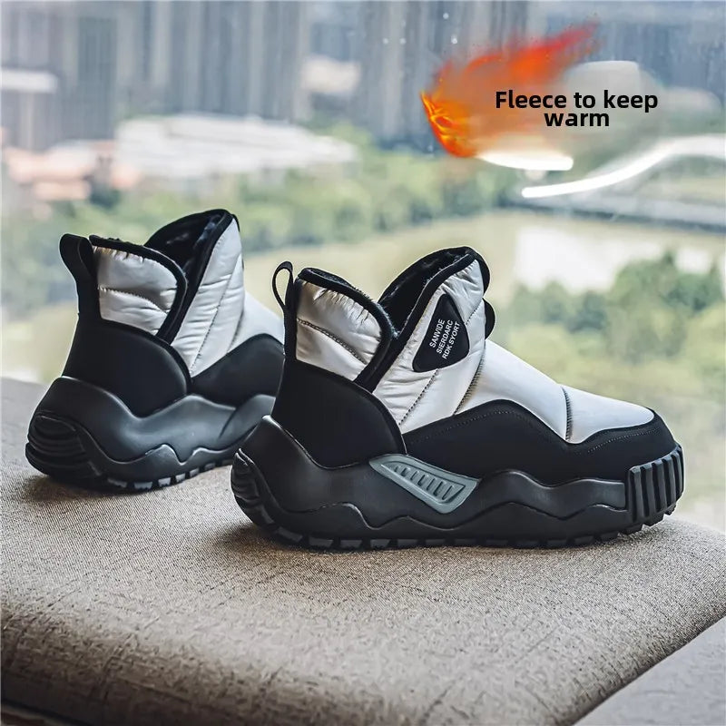 Winter men's thick-soled high-top cold-resistant snow boots, piled and thickened warm cotton shoes, non-slip men's boots
