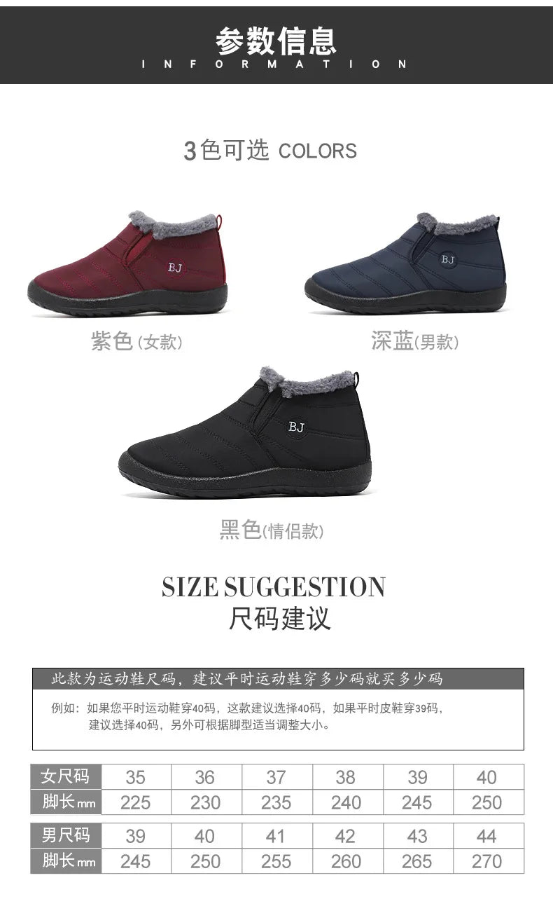 Botas de invierno de algodón para hombre, botas de nieve de plataforma suaves con forro de piel cálida, botines de invierno para hombre, zapatillas deportivas de invierno para hombre, zapatos casuales para hombre