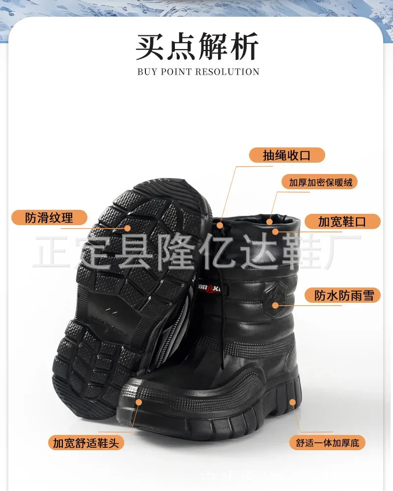 Botas de nieve para hombre, cálidas, gruesas y afelpadas, impermeables, antideslizantes, para la lluvia, ligeras y resistentes al desgaste, de algodón para el trabajo.