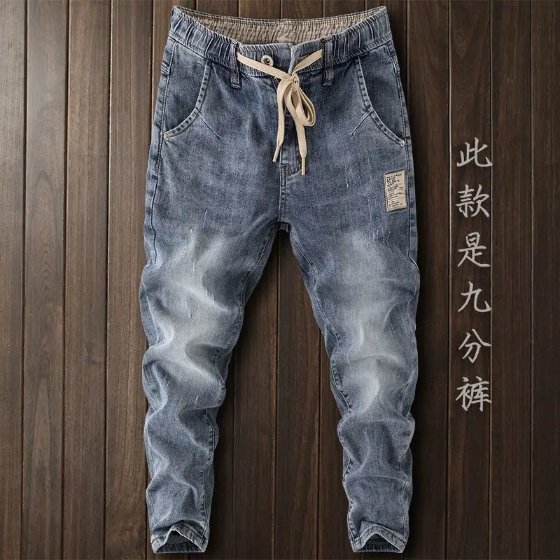 Jeans en denim de luxe pour hommes, style coréen, avec ceinture élastique et cordon de serrage, pour l'automne délavé, décontractés et extensibles