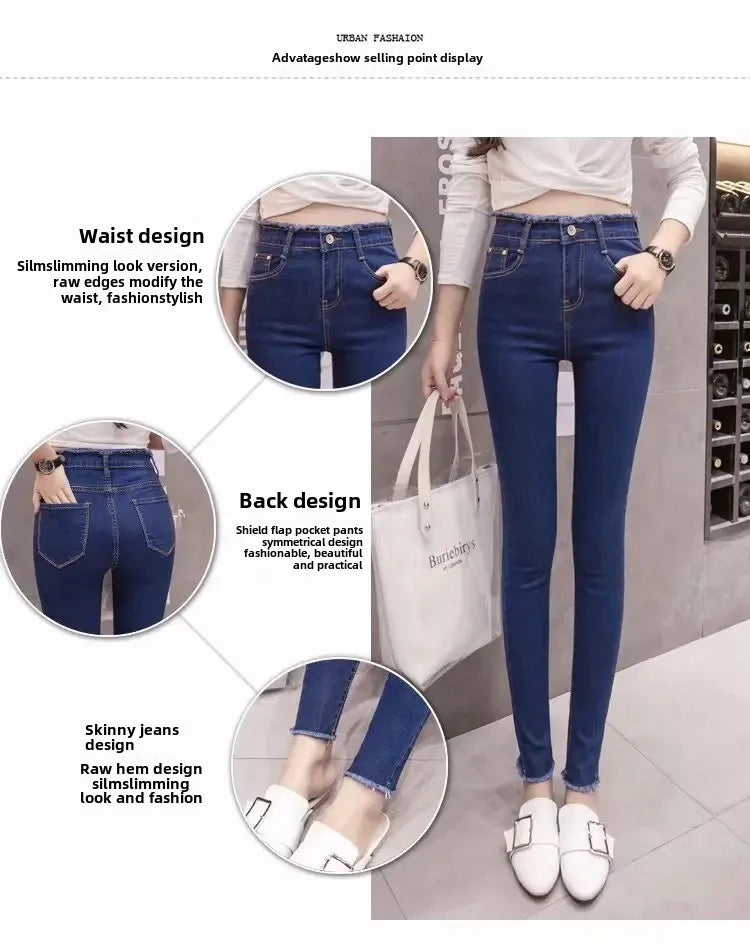 Pantalones ajustados de cintura alta y red roja para mujer de Greyfringe Jeans, verano 2025, de ocho largos, que suavizan tu silueta.