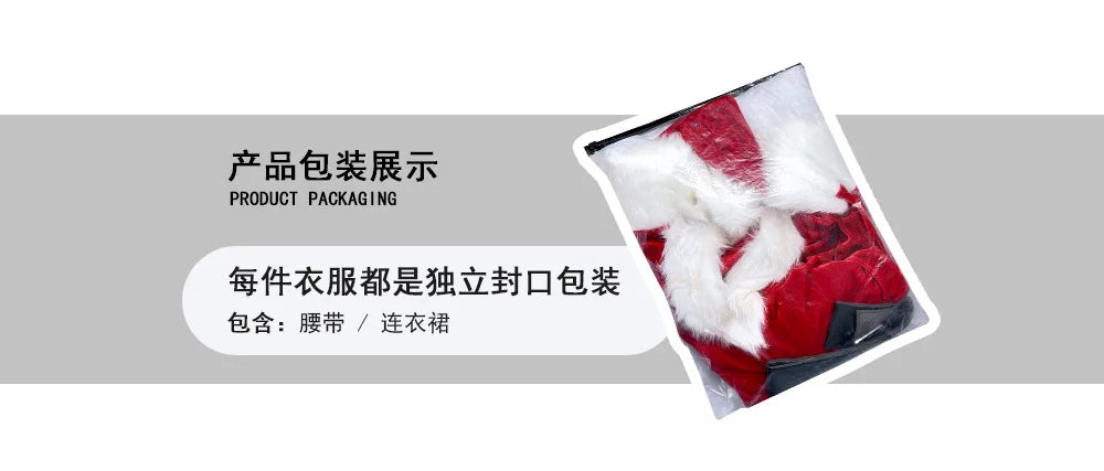 Nouvelle tenue tendance pour femme, manches courtes, unie, déguisement de Père Noël, thème Noël, avec ceinture et robe fantaisie.