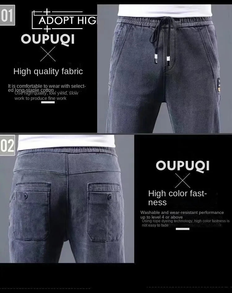 2024 New Korean Fashion Summer Thin Loose Jeans Mens Drawstring Pants Golf Joggings Jeans Man Japanese Streetwear Harem Trousers